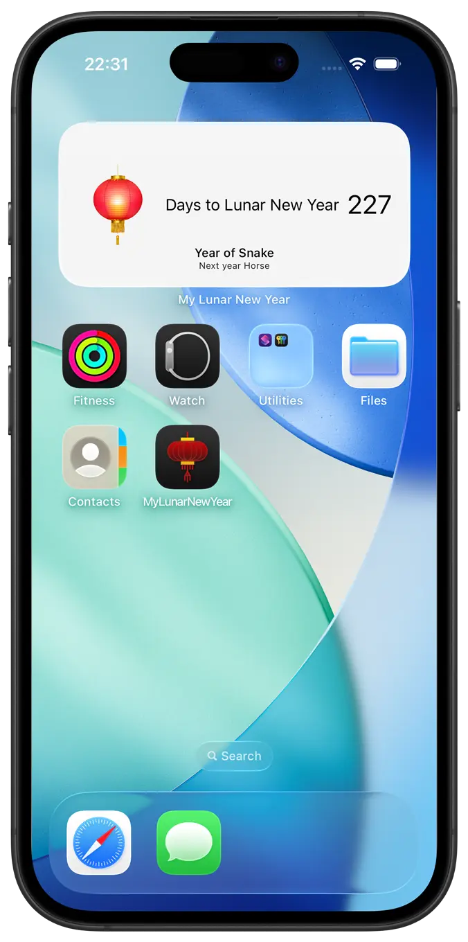 My Lunar New Year app on iPhone