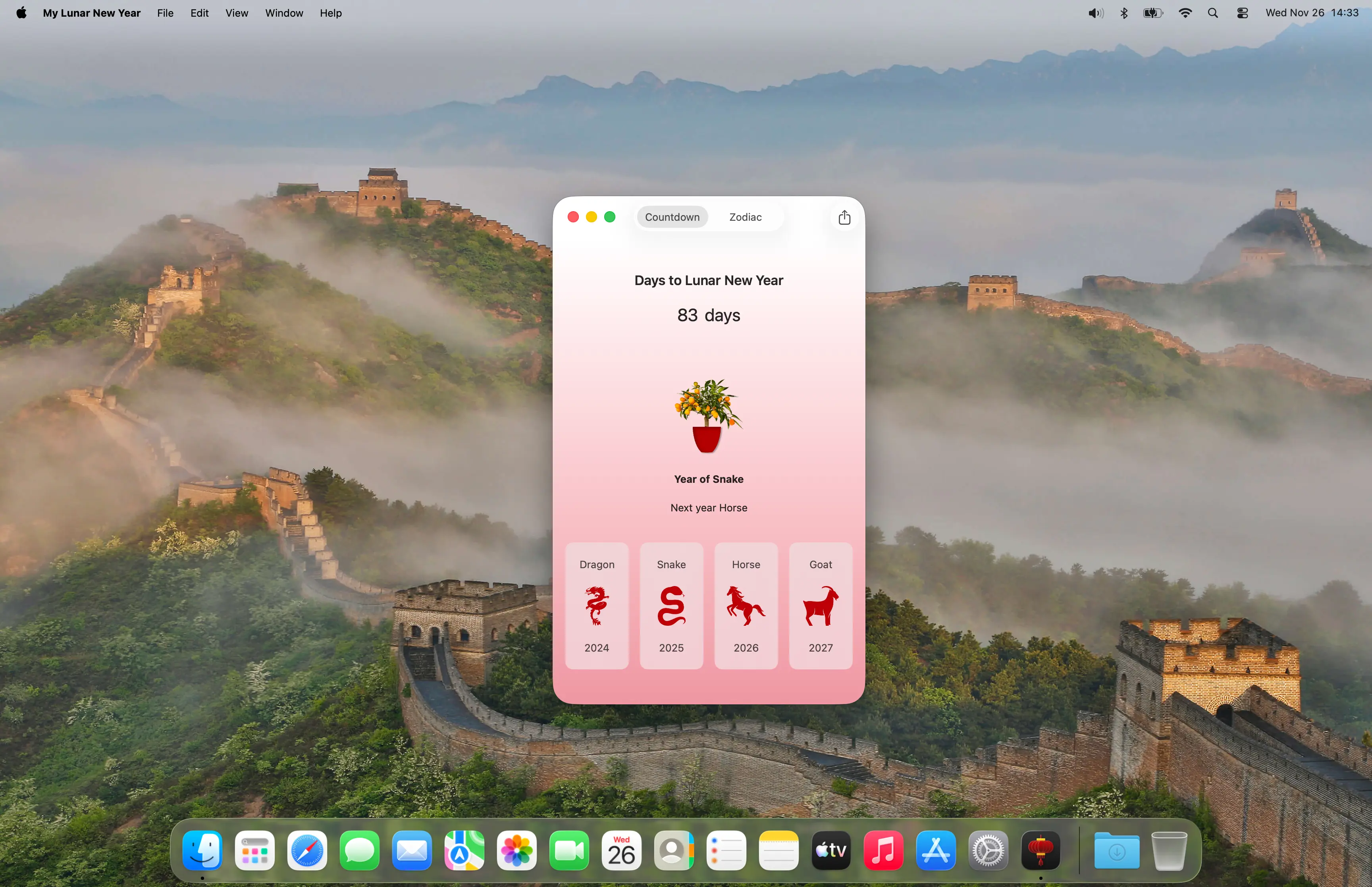 Kumquate tree on your desktop screen