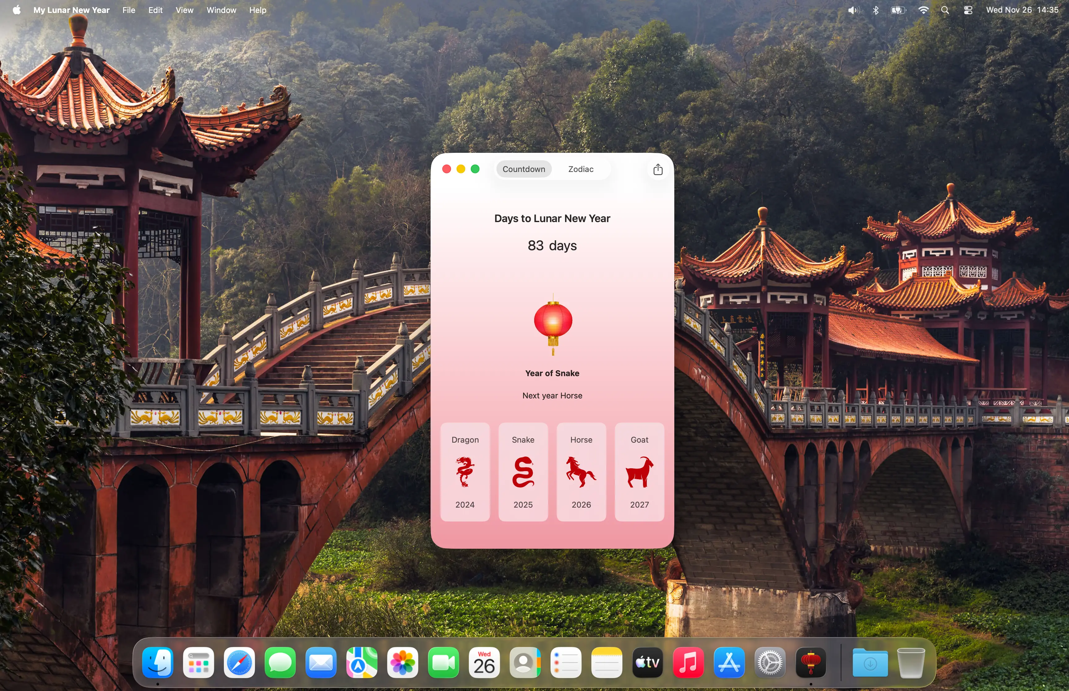 Lantern animation on top of your screen