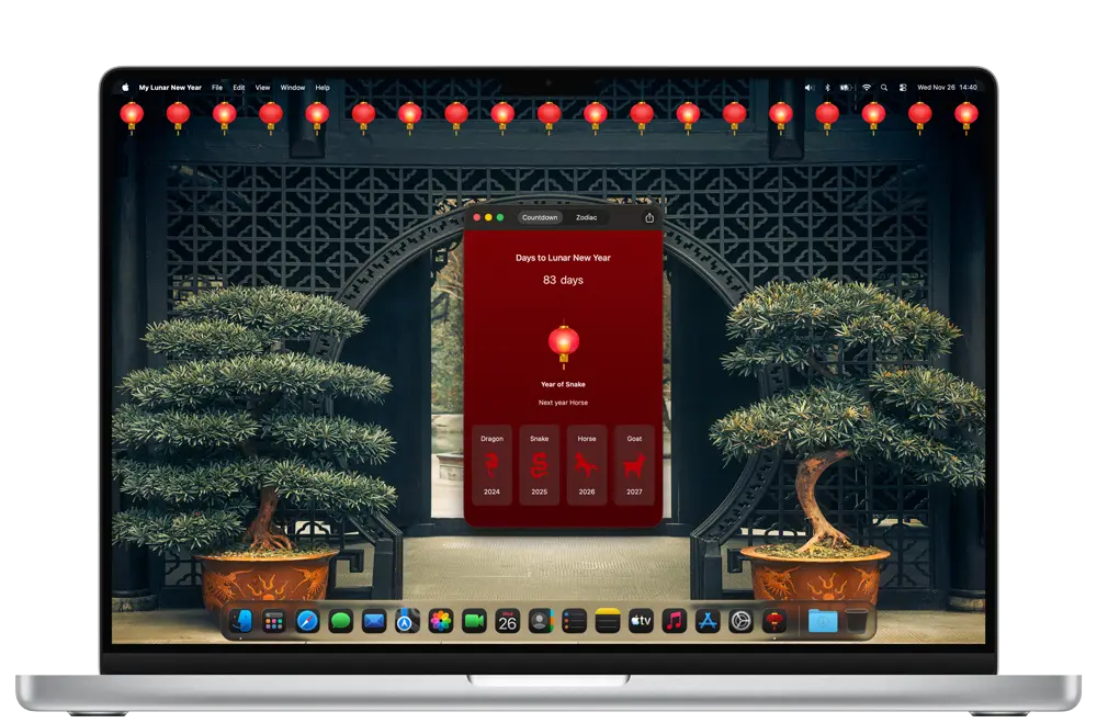My Lunar New Year app on all devices