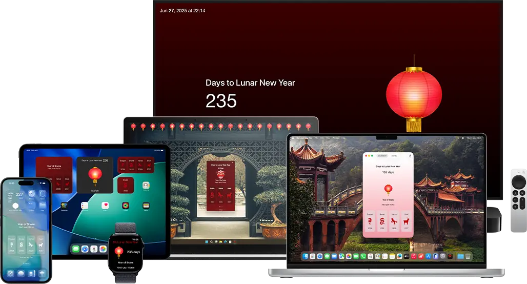 My Lunar New Year app on all devices