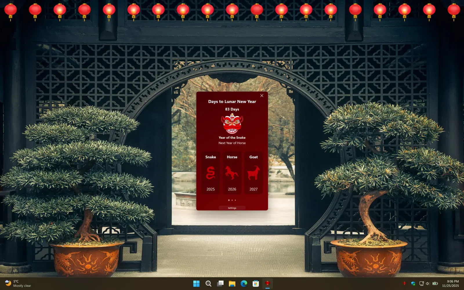 Lantern animation on top of your screen