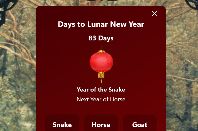 Animated lantern in the application window